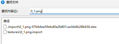 image-20251015114951689