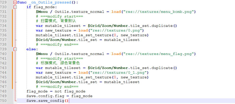 image-20251015115428647