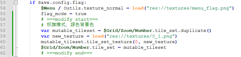 image-20251015121646329