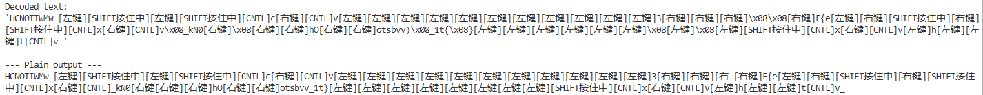 image-20251014194650722