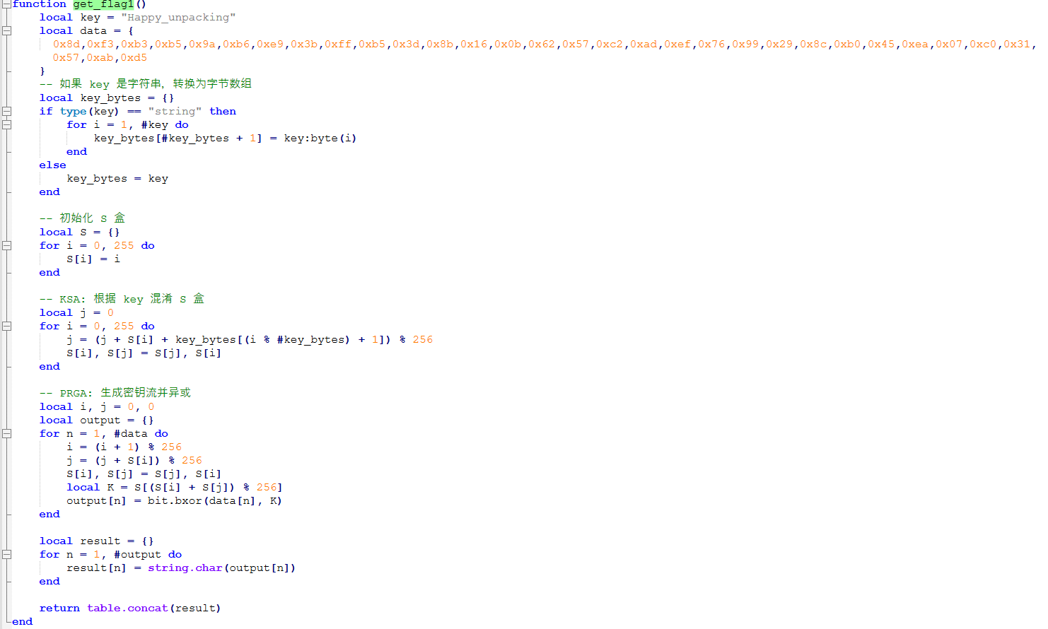 image-20251014195429329