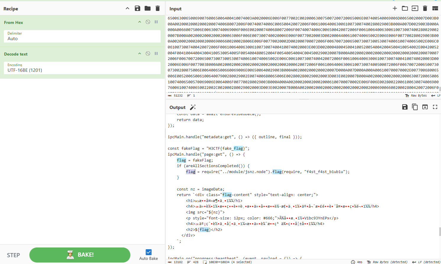 image-20251014202018186