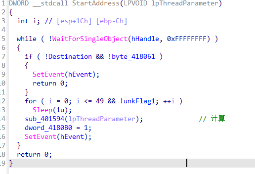 image-20251014211301136