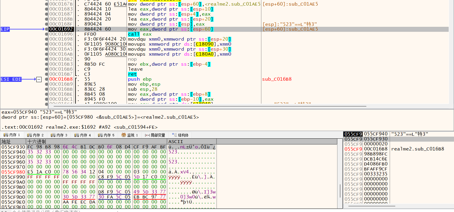 image-20251014211831090