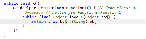 image-20251127094415631