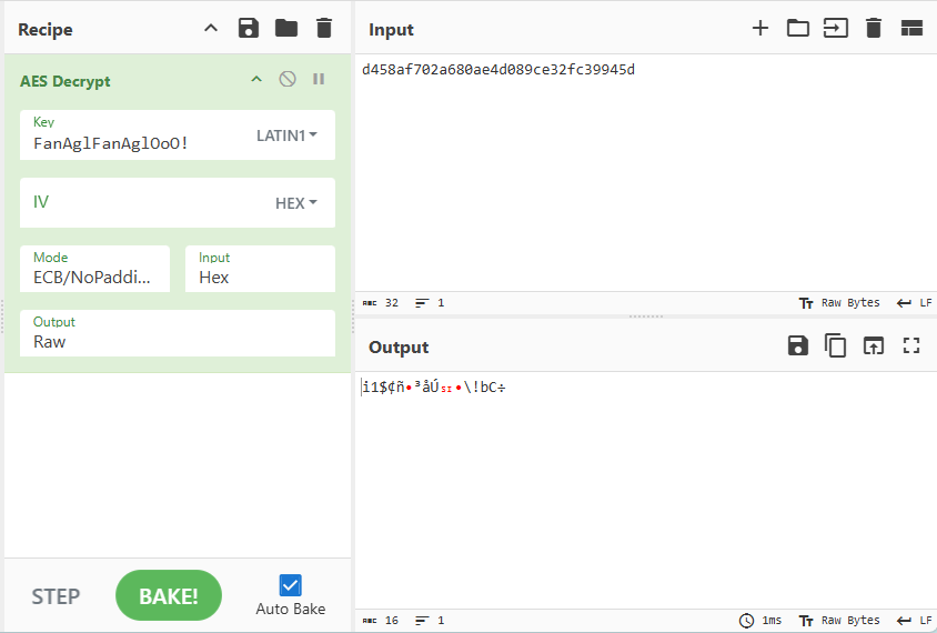 image-20251228181023199