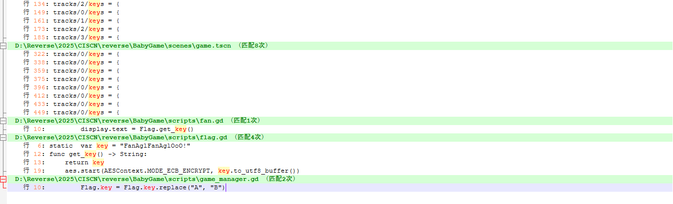 image-20251228181209973