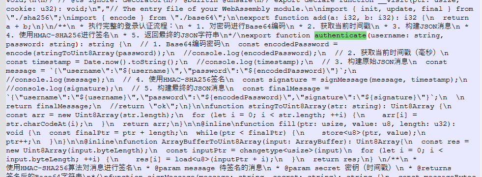 image-20251228185607699