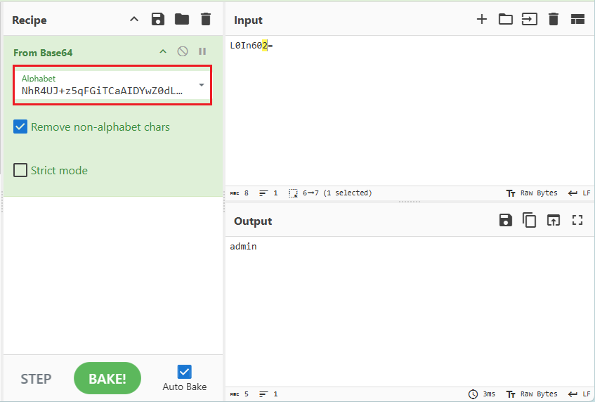 image-20251228190250855
