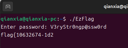 image-20251228193934307