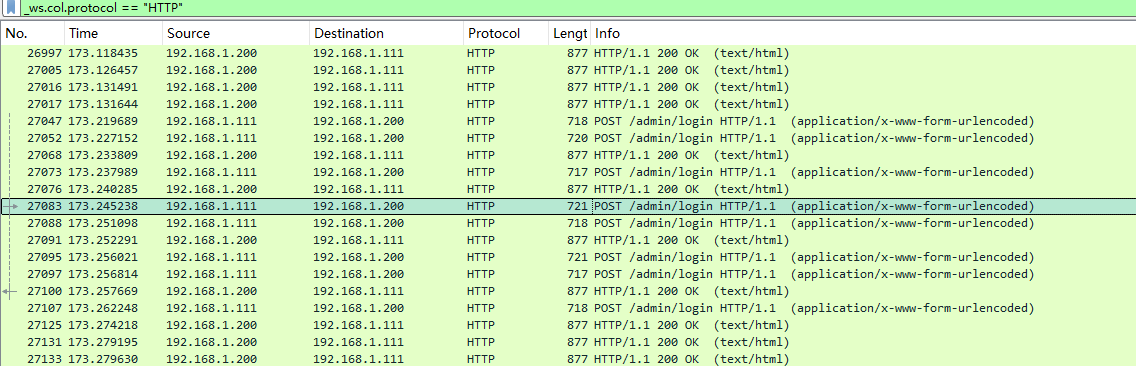 image-20251228202603216