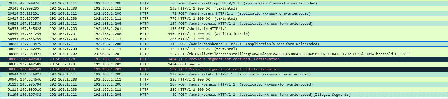 image-20251228204001873