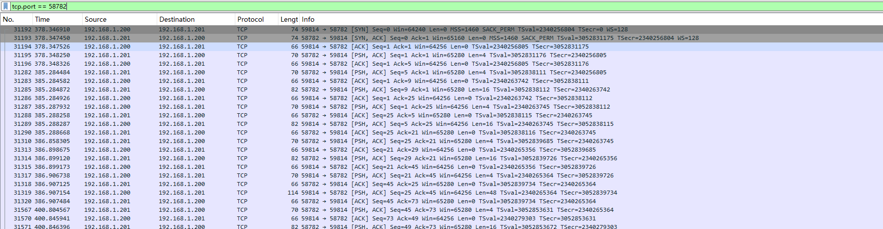 image-20251228205029138