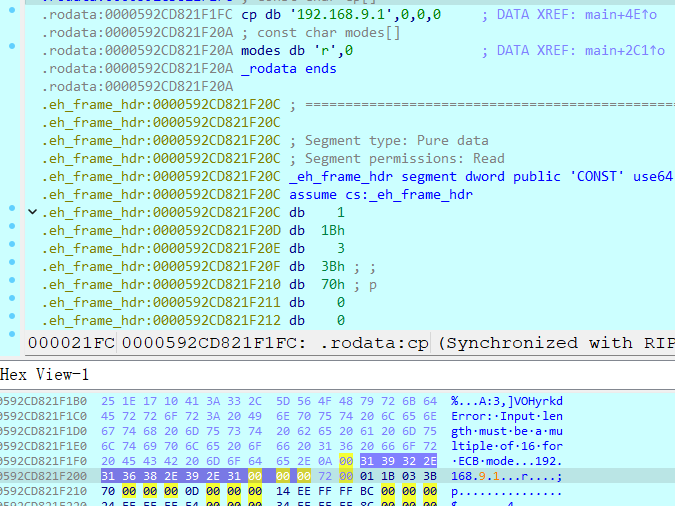 image-20251228205312070