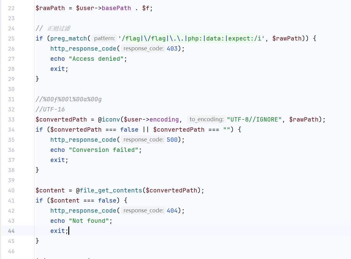 image-20260322114819771