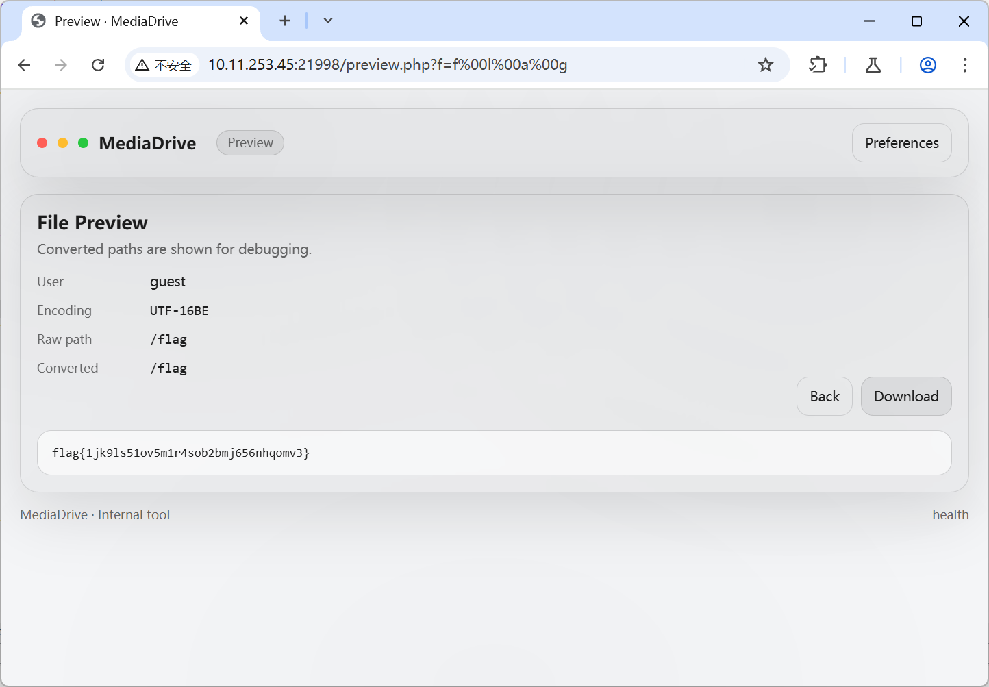 image-20260322115306489